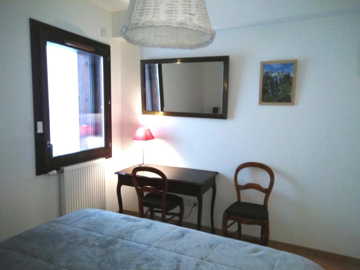 Appartement La Plagne-Tarentaise, 3 Pieces, 6 Personnes - Fr-1-351-119 Exterior photo